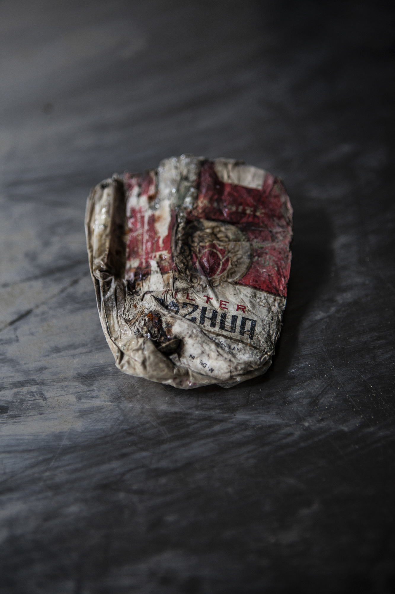 South of the North-9