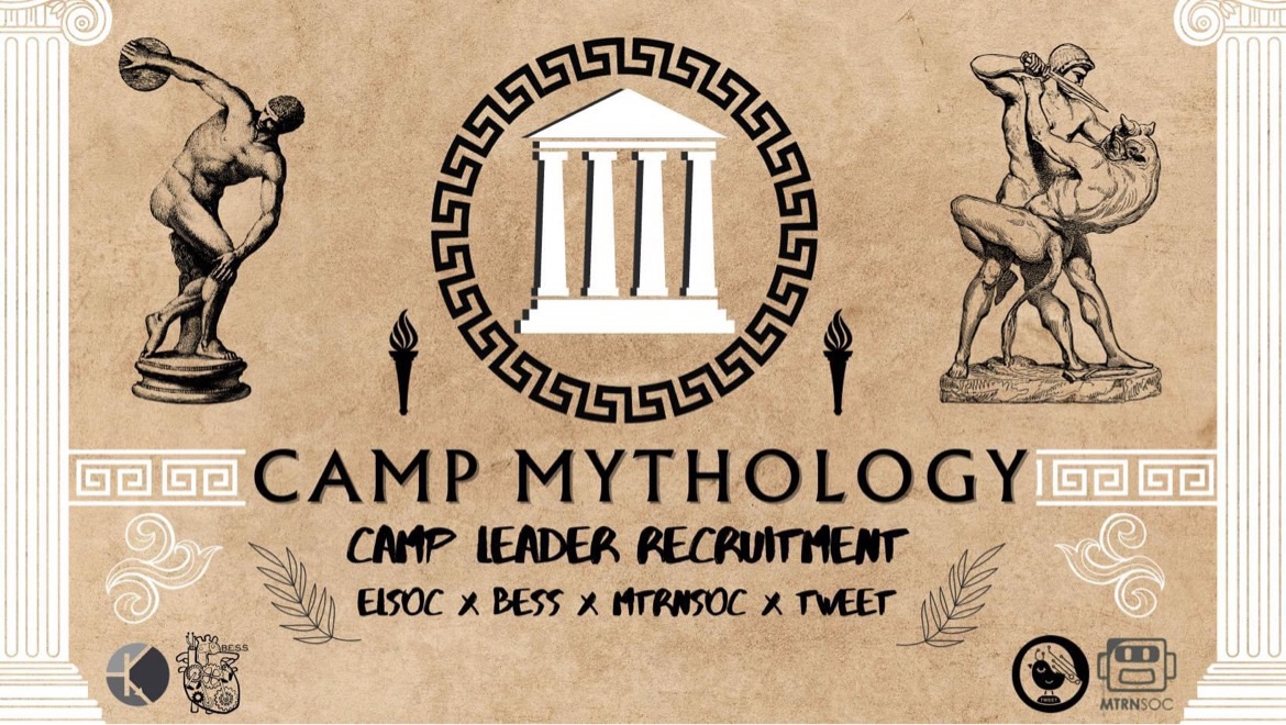Camp Leader Recruitment banner