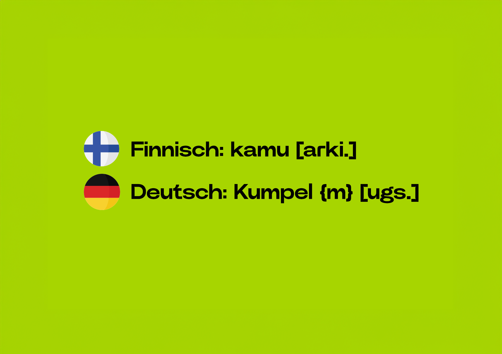 kamux meaning german