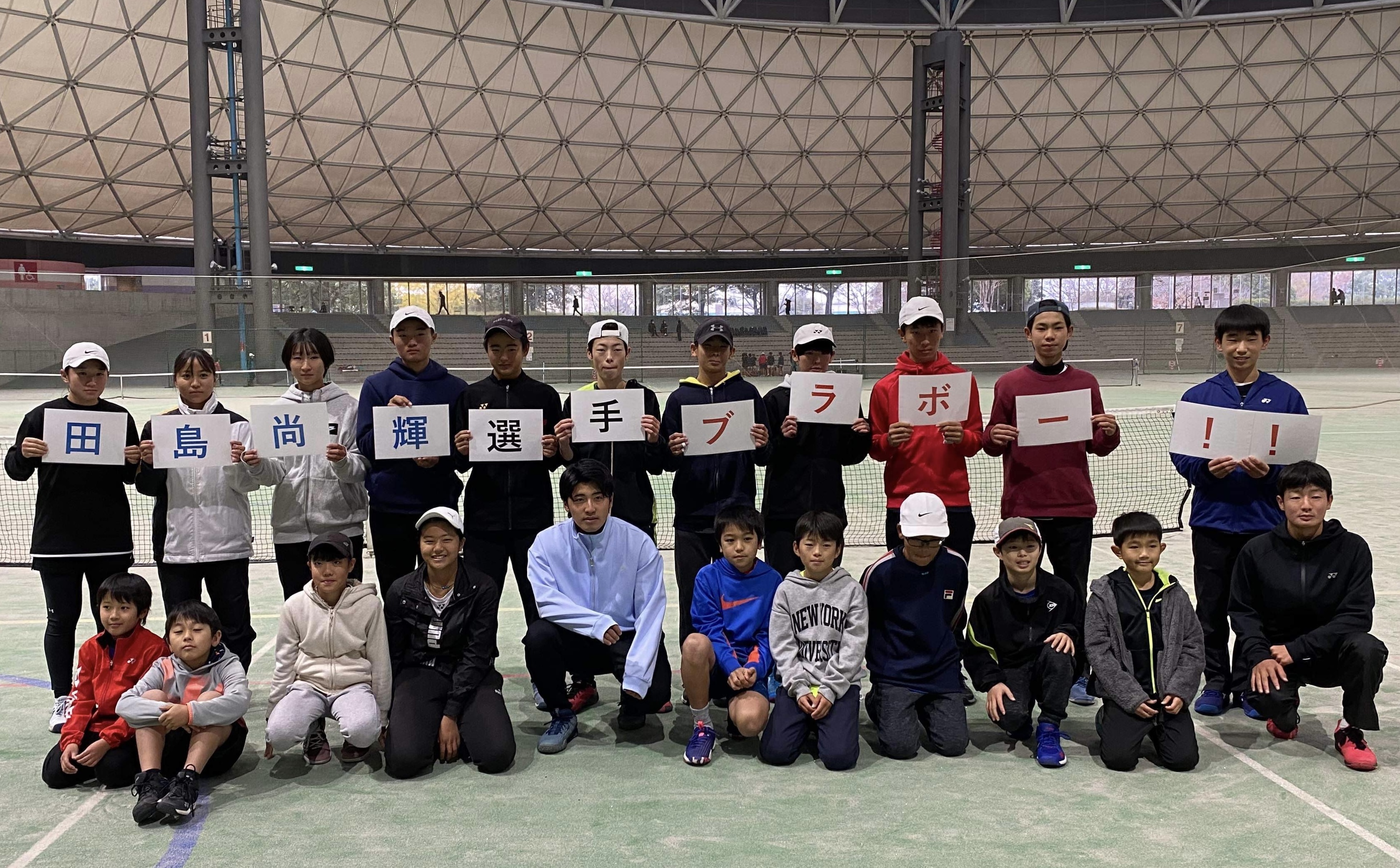 熊本で二日間のテニスイベント