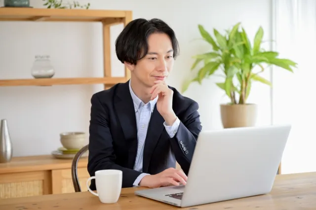 登記ねっととは？手続き内容や使い方、料金を解説のイメージ