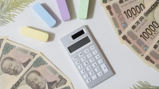Webサイトやホームページ制作に使える補助金・助成金とは？申請時の注意点も解説のイメージ