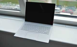 The first-generation Microsoft  Surface Book