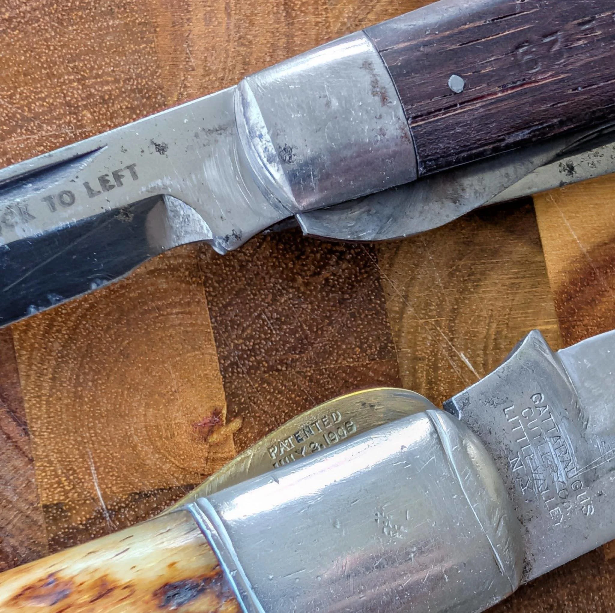 William Watson style leaf spring liner