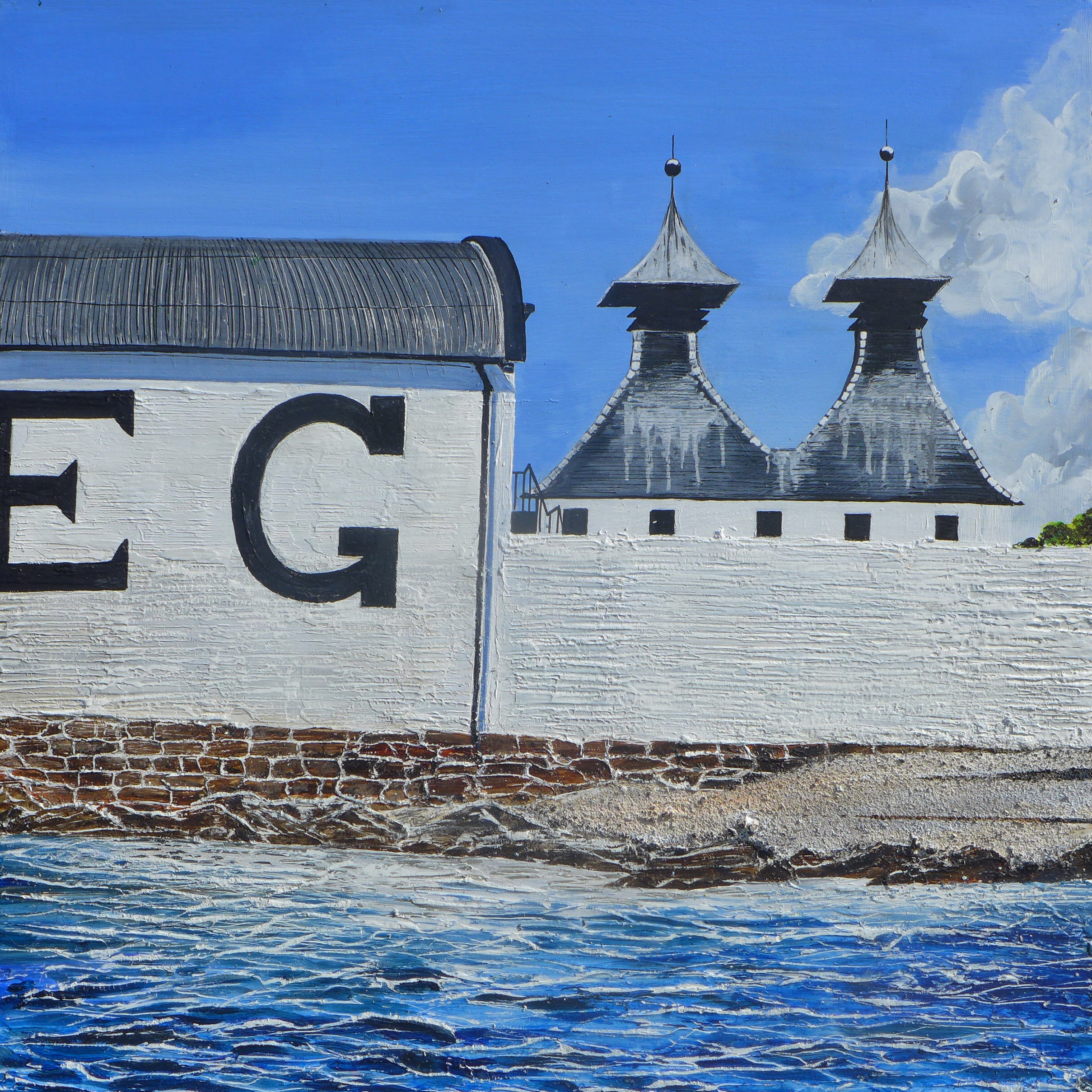 Ardbeg Distillery III