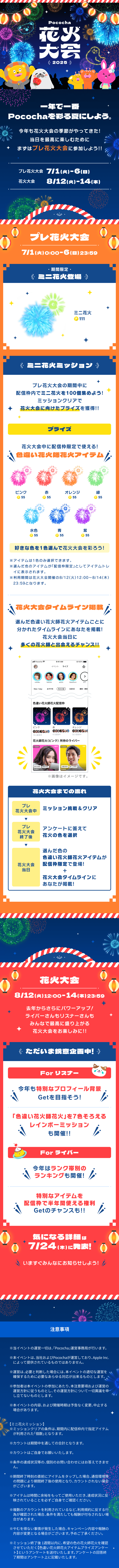 花火師様 ASRock > AMD Radeon™ RX 7900 XT Taichi 20GB OC