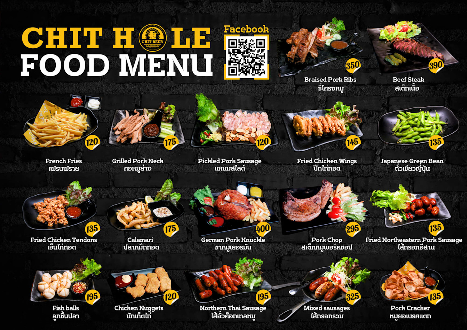 food-menu-phuket