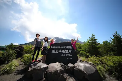 【50% OFF Coupon!】   Guided Bus Tour of Sakurajima Volcano 