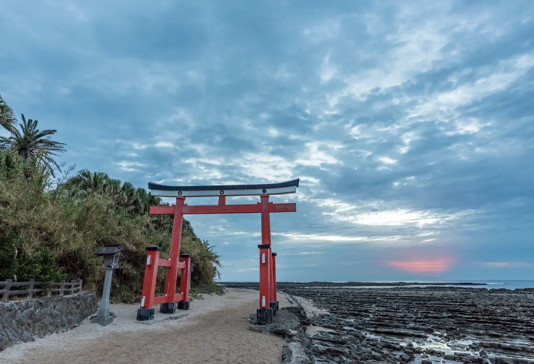 Kyushu's Scenic Coast