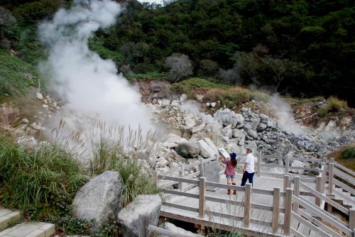 Kyushu Exciting Experience Reservation