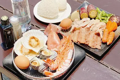 Seafood [Jigoku-mushi] Beppu/Myoban Onsen steam 100%