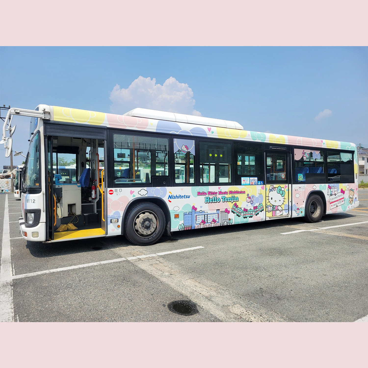 Book Kyushu Experiences