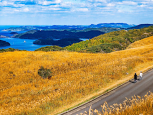 Off the Beaten Path: Exploring natural playgrounds in Kyushu and Central Japan: