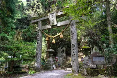 Exploring the boundless world of Japan's meccas of spirituality