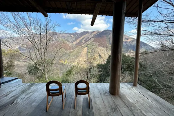 Traditional Life in Shiiba Village