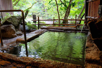 Amagase Onsen: