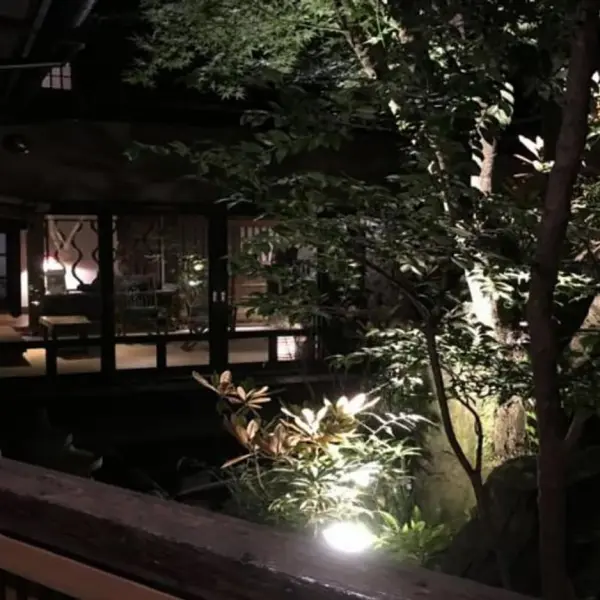 An onsen paradise