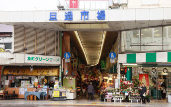 Feast your senses:at Fukuoka's bustling fresh food market