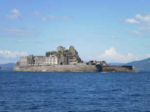 Gunkanjima: