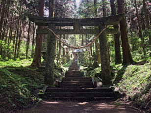 Kamishikimi Kumanoimasu Shrine: