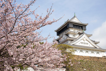 Kokura Castle: