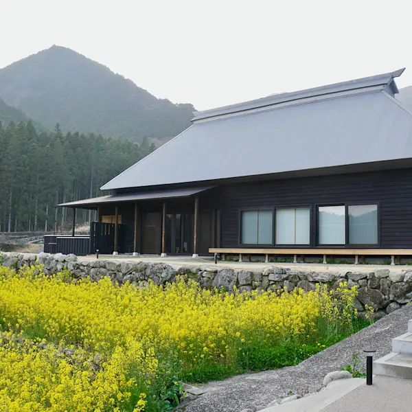 Kominka Villa Antage