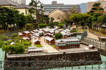 Nagasaki Dejima: