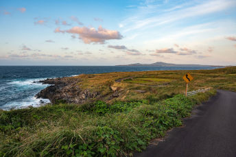 Ojika Island:Life In Japan’s Slow Lane