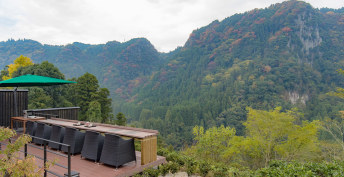 Okuhita Onsen Umehibiki: