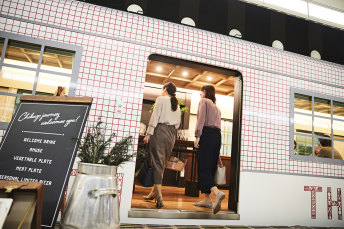 Rail Kitchen Chikugo: