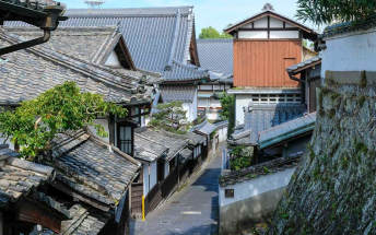 Usuki's Samurai District and Edo Period Castle Town:Oita Prefecture