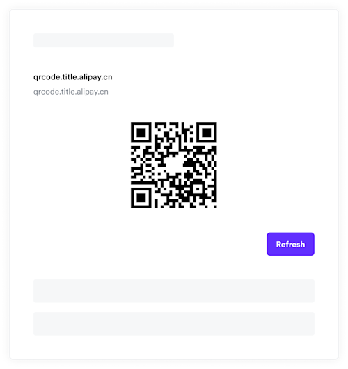 QR Code Element