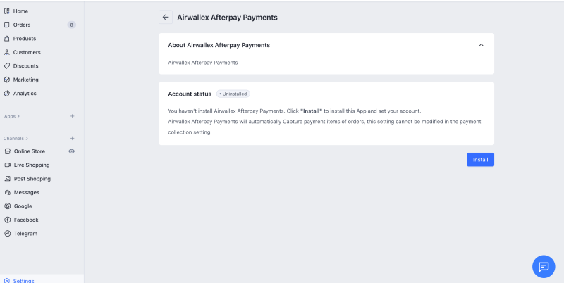 Shopline Afterpay Installation Screen