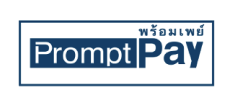 PromptPay logo