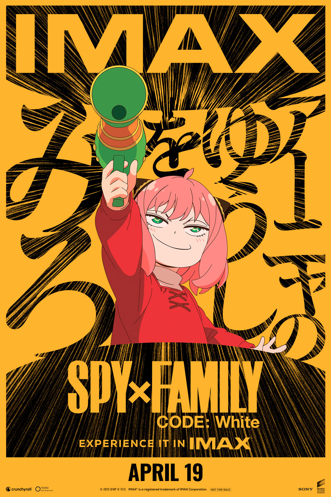 Spy × Family Code: White (2024) Movie Tickets & Showtimes Near You