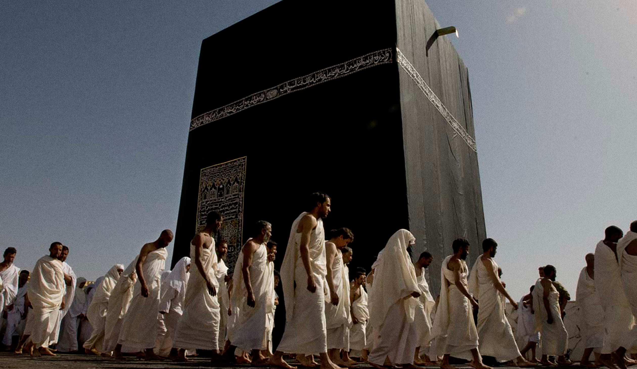 Путешествие в мекку. Mecca 2002. Завоевание Мекки.