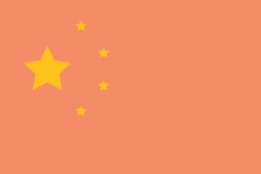 En stiliserad version av Kinas flagga