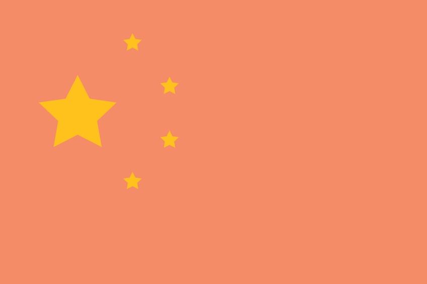 En stiliserad version av Kinas flagga