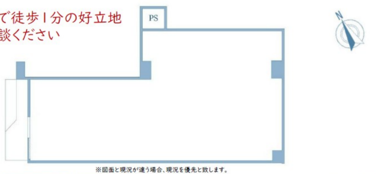 大森駅 徒歩1分（品川区南大井6）の店舗物件【重飲食相談可】 - 画像2