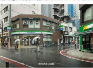 池袋駅 徒歩3分（豊島区南池袋2丁目）【バル居抜き】 - 画像1