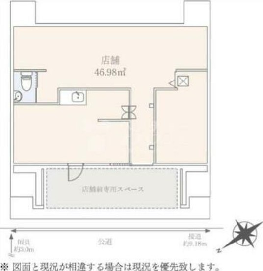 小川町駅 徒歩３分（千代⽥区神⽥⼩川町３）の店舗物件【重飲食可】 - 画像2