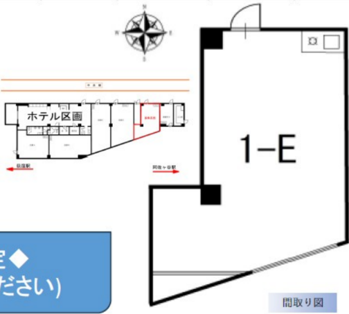 阿佐ヶ谷駅 徒歩1分（杉並区阿佐谷南3）の店舗物件【軽飲食可】 - 画像2