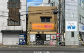 青物横丁駅 徒歩1分（品川区南品川2）の店舗物件【重飲食可】 - 画像1