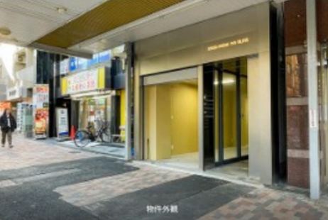 恵比寿駅 徒歩3分（渋谷区恵比寿西1丁目）の店舗物件【重飲食可】 - 画像1