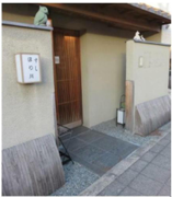 世田谷代田駅 徒歩8分（世田谷区代田1）の店舗物件【寿司屋居抜き】 - 画像1
