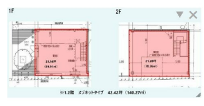 六本木一丁目駅 徒歩5分（港区六本木2）の店舗物件【重飲食相談可】 - 画像2