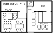 世田谷代田駅 徒歩8分（世田谷区代田1）の店舗物件【寿司屋居抜き】 - 画像2