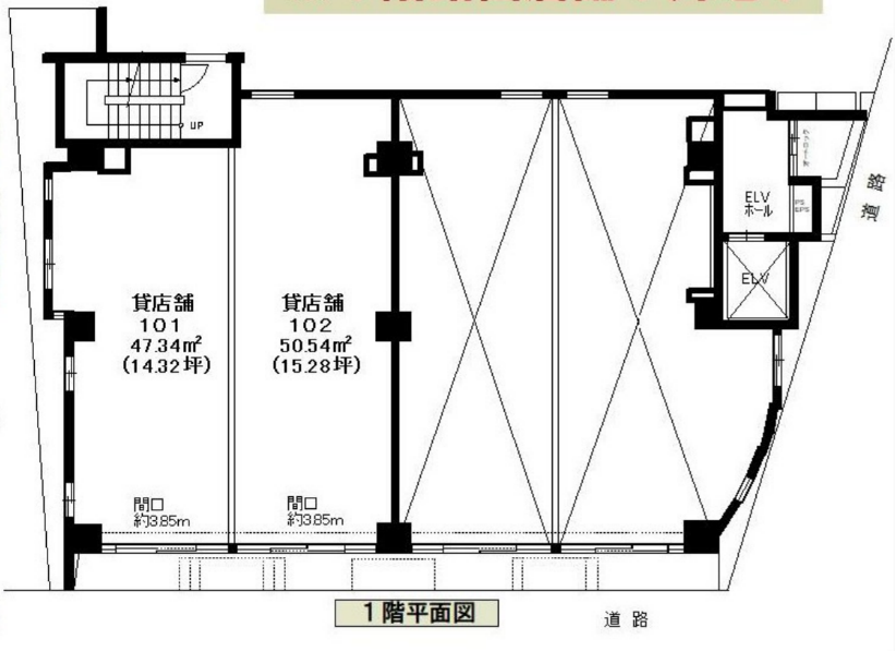神泉駅 徒歩4分（渋谷区松濤1）の店舗物件【重飲食相談可】 - 画像2