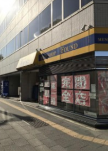 神田駅 徒歩4分（千代田区間神田東松下町）の店舗物件【重飲食可】 - 画像1