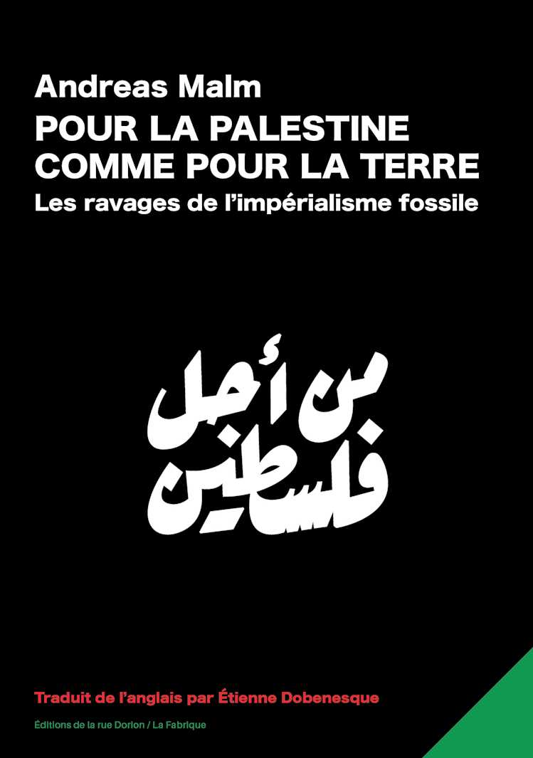 Lien vers la page de Pour la Palestine comme pour la Terre